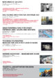 Page from “03-04 / 2025”